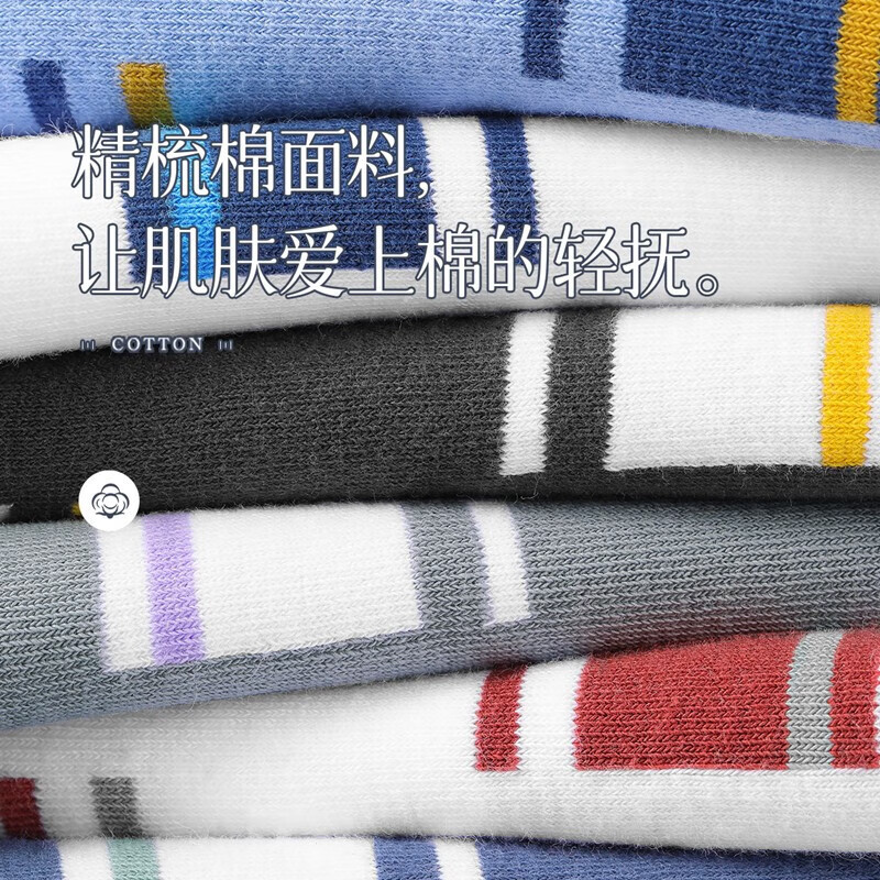 配图3