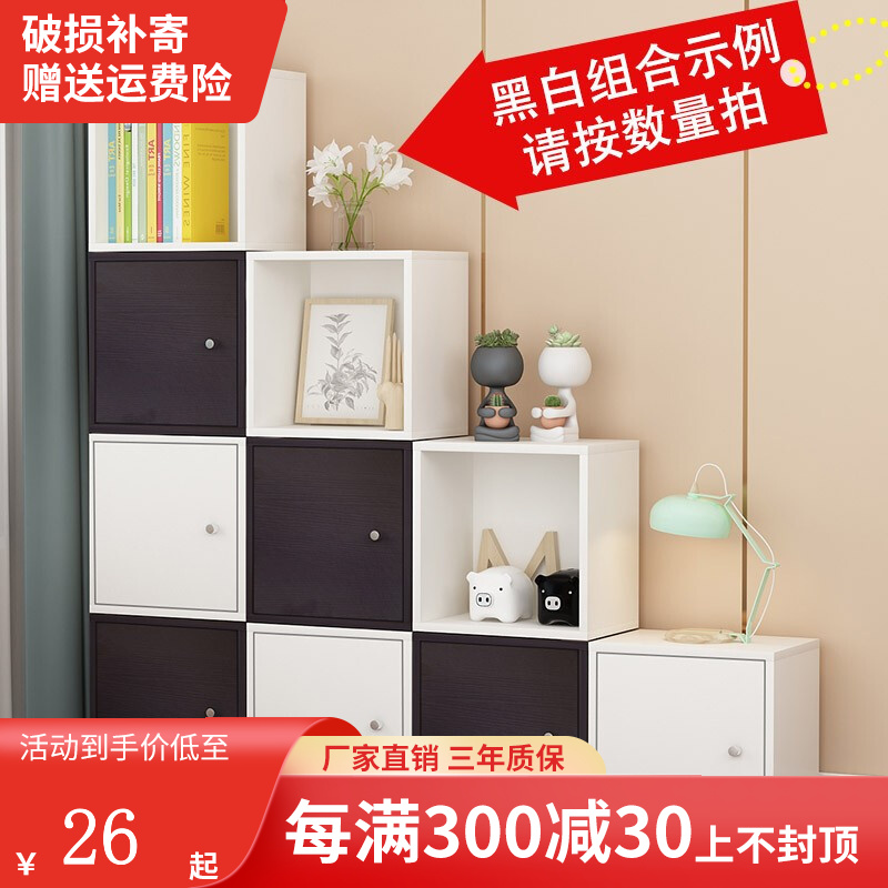 使用心得【美丽印记（meilimark）书柜】这款评测结果怎么样？优缺点有哪些？