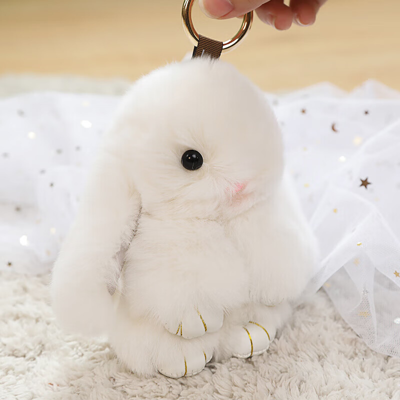 创京懿选礼盒包装可爱的小懒兔包包挂件钥匙扣挂件小公仔女生零钱包背