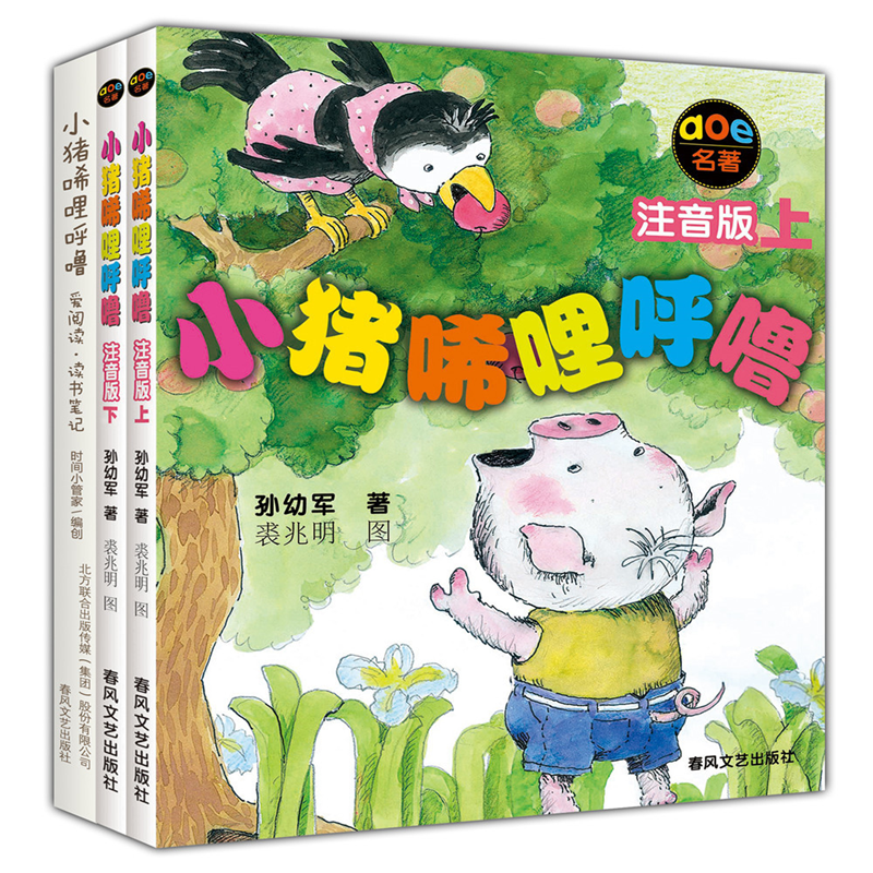 这个价格走势独一无二,稳定有利!