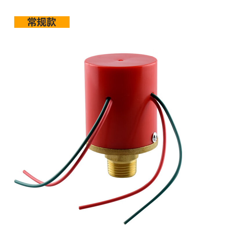 2bp 消防双触点压力开关 湿式报警阀压力开关 现货供应 常规款