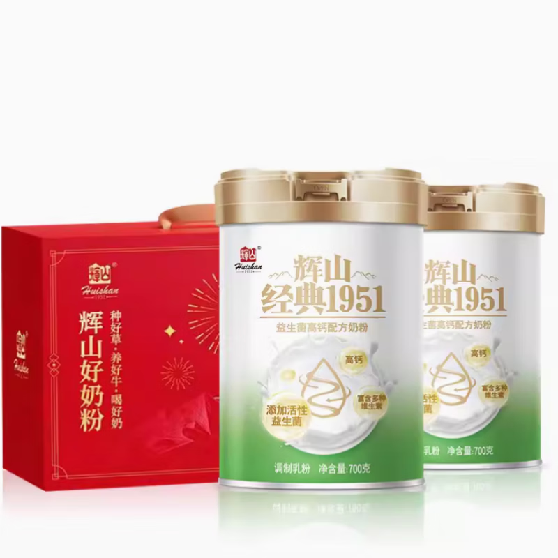 维莱瑞辉山中老年高钙高纤营养奶粉700g听装罐装辉山奶粉 一罐 一罐