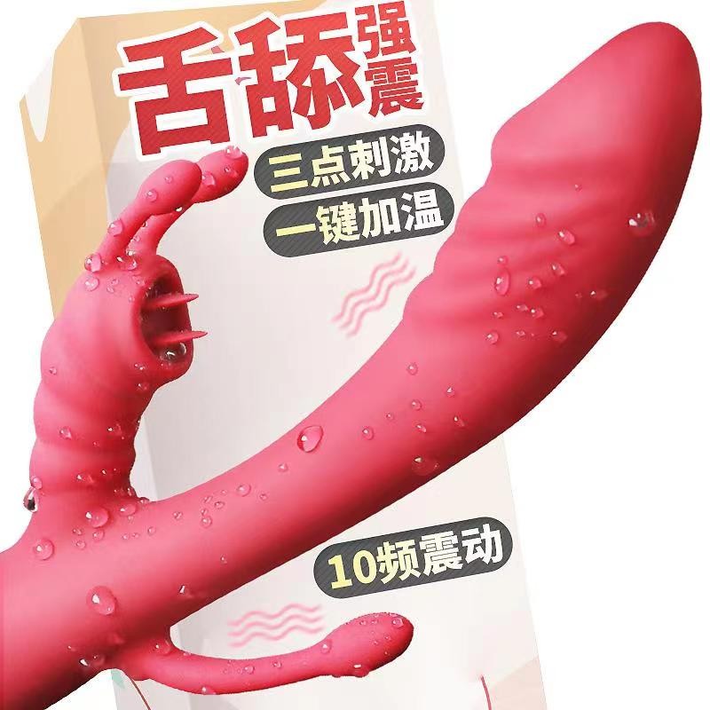 趋势急涨!5年内白色反击服价格持续攀升