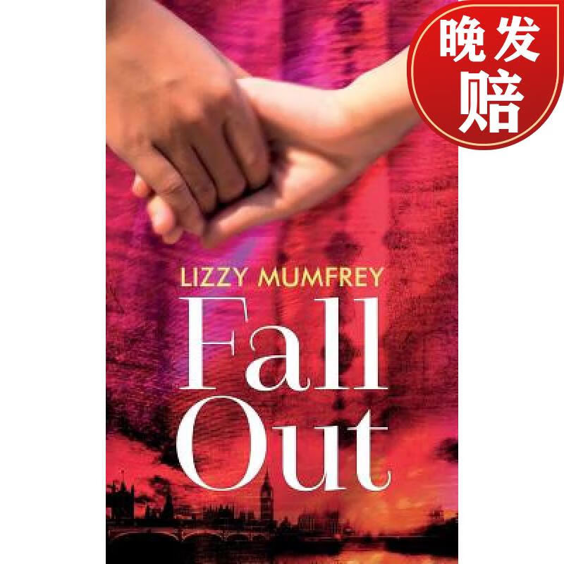 【4周达】fall out