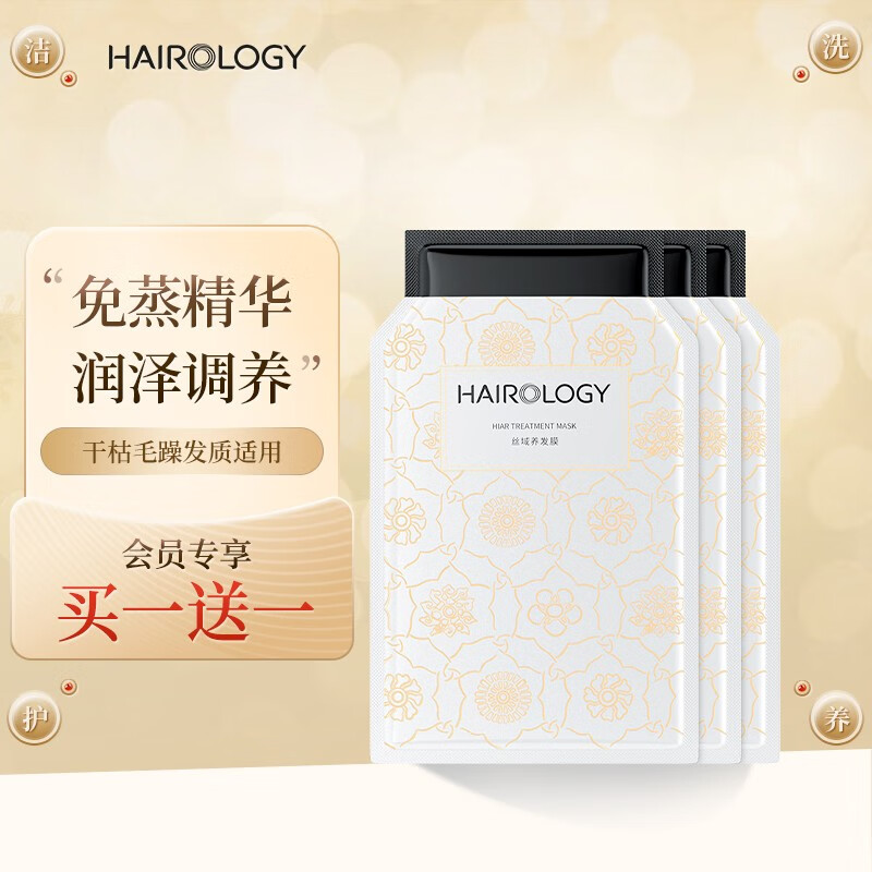 京东发膜价格曲线图在哪|发膜价格比较