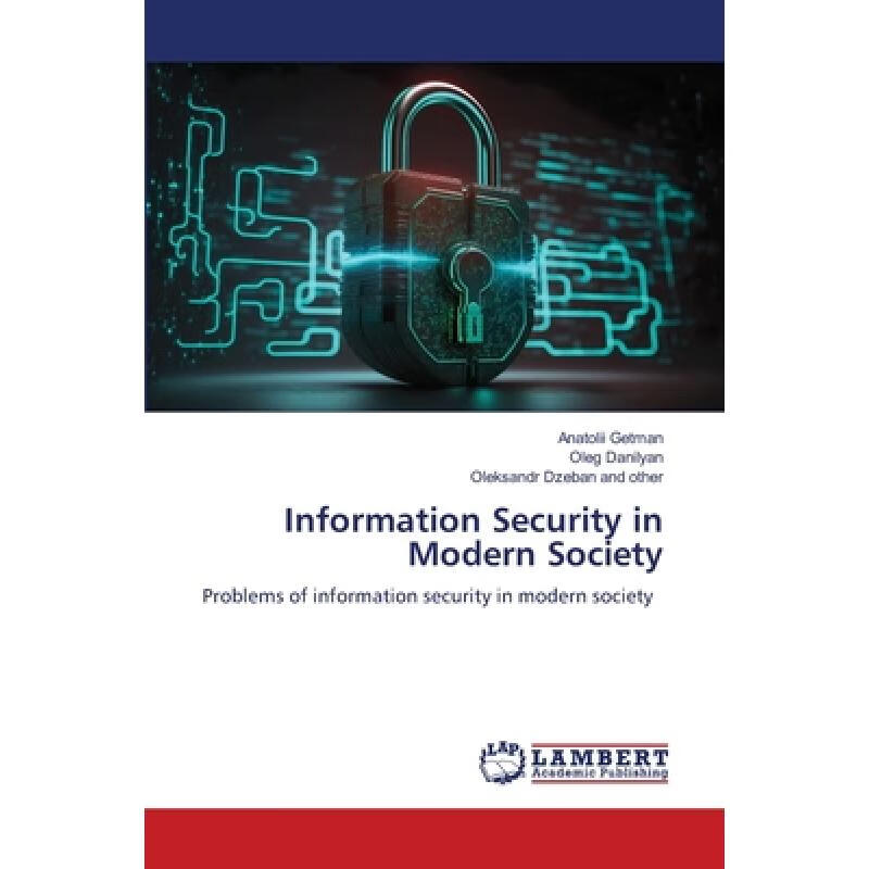 【4周达】information security in modern society