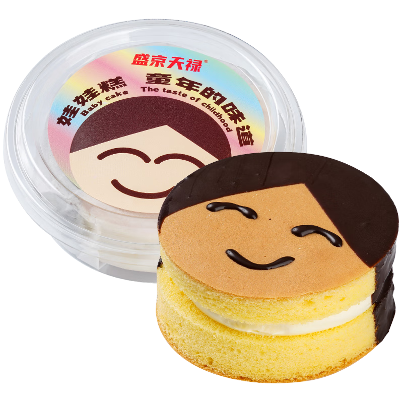 盛京天祿童年娃娃蛋糕動(dòng)物奶油兒時(shí)笑臉巧克力童年味道懷舊零食夾心蛋糕 100g*5盒500g