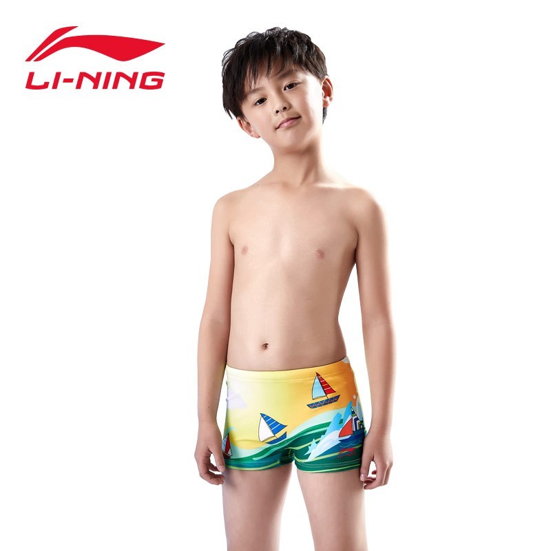 李宁 li-ning儿童泳裤平角男童平角中大童卡通时尚速干小中大童游泳裤