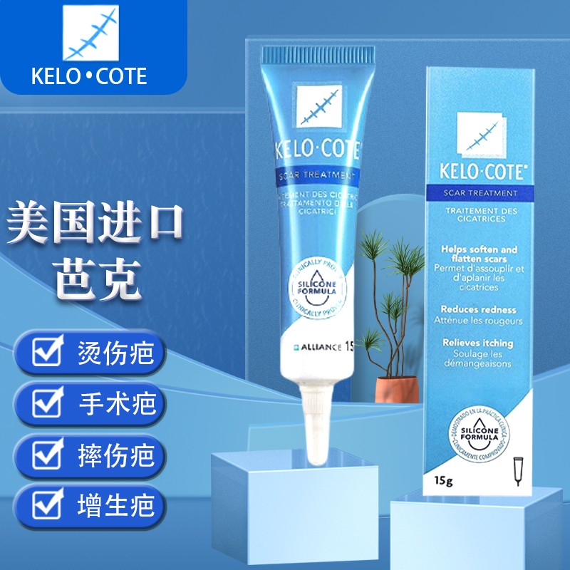 马铃薯价格下跌中!抓紧买`新鲜有机马铃薯`享受健康生活