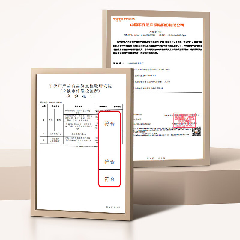 爱斗仕一次性过滤烟嘴过滤器粗中细支烟通用过滤嘴吸烟抽烟加长过滤烟嘴 加长 深度过滤 粗中细4用 120支