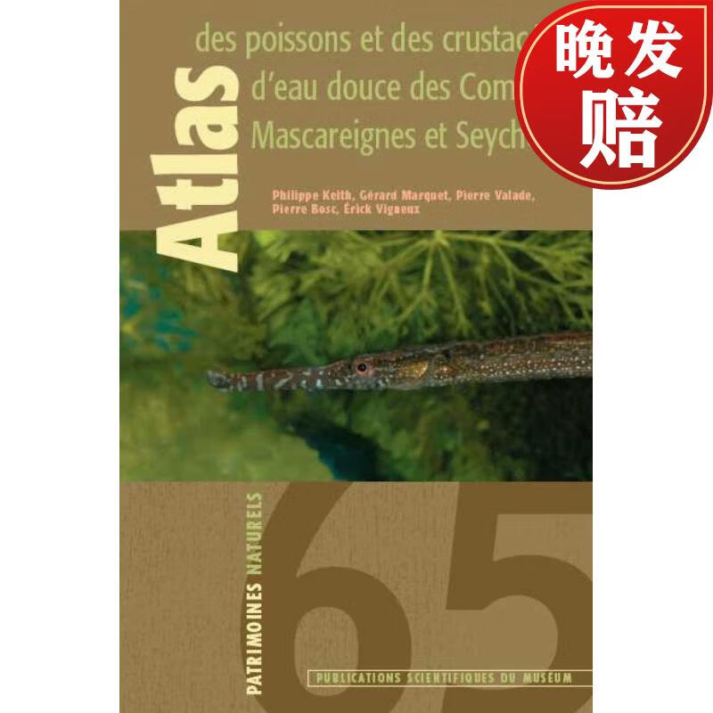 预订 atlas des poissons et des crustaces deau douce des comores
