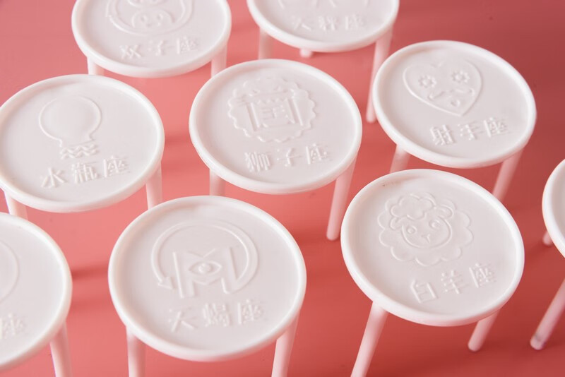 澳颜莱披萨三角支架 三脚披萨支架彩色星座图圆托防粘连三角支撑固定