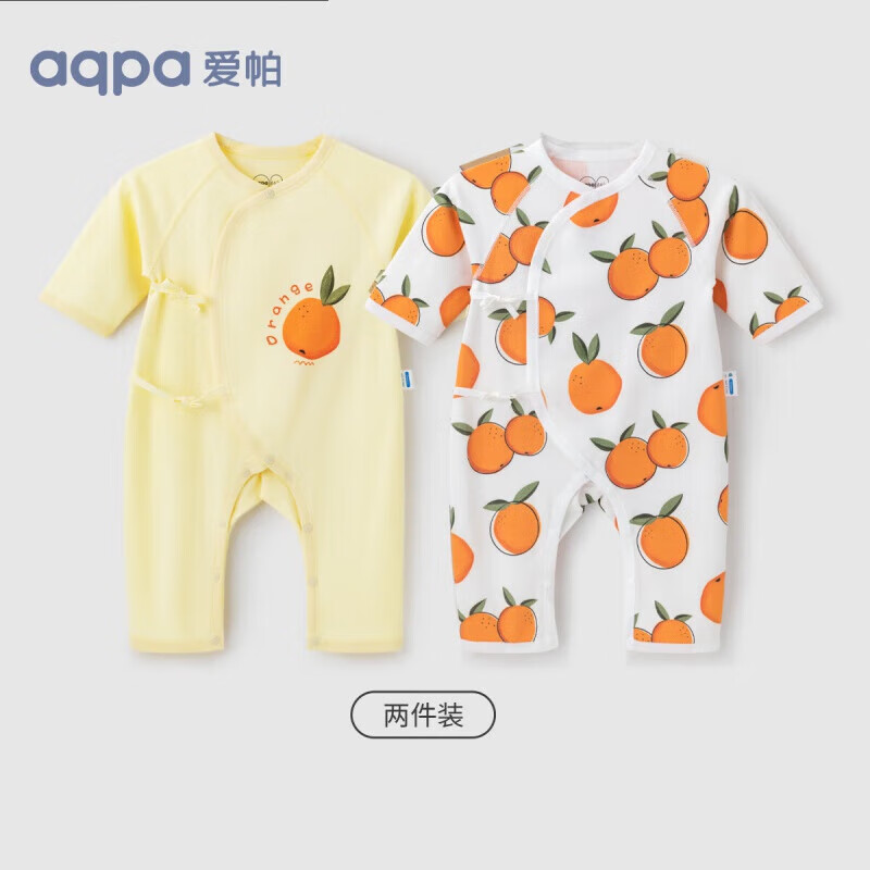 aqpa【2件装】新生婴儿连体哈衣春秋纯棉衣服男女宝衣和尚服0-6月 心想事橙 66cm怎么样,好用不?