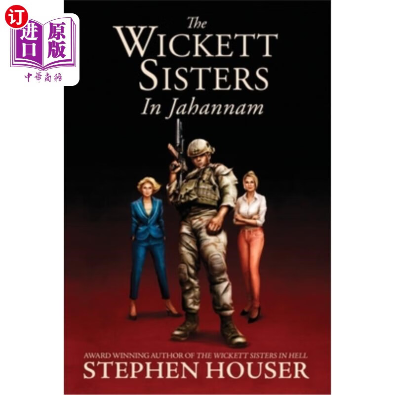 海外直订the wickett sisters in jahannam 贾汉南的维克特姐妹