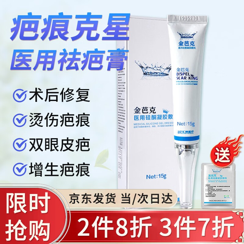 把握婚庆市场微信怎么玩？