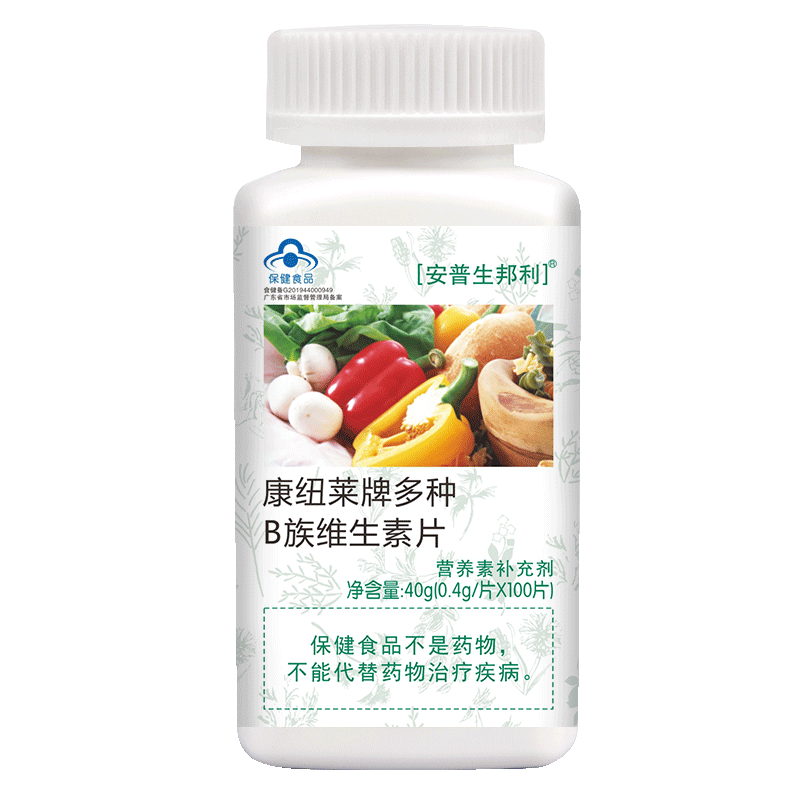 安普生邦利品牌多种维生素B族片价格走势优势及用户口碑｜购买，让身体得到全方位的保护和滋润|京东看维生素历史价格曲线