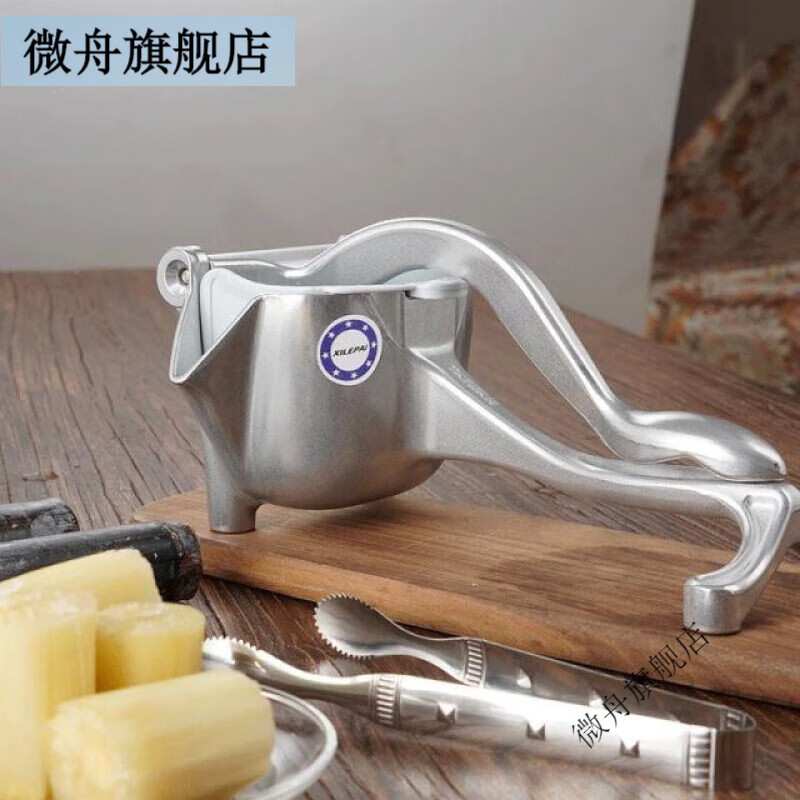 微舟手动榨汁机  榨甘蔗汁机家用小小型的甘蔗压榨机压汁机榨汁神器压