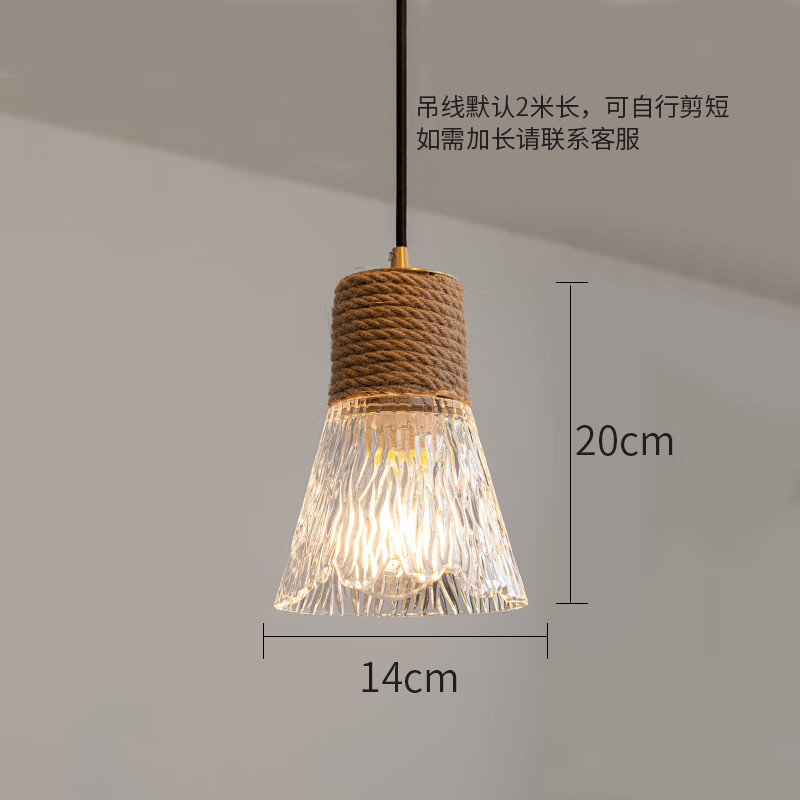 山頭林村一景三頭日式侘寂風(fēng)長(zhǎng)盤餐廳燈原木奶油麻繩復(fù)古北歐吧臺(tái)床頭吊燈 (默認(rèn)贈(zèng)6瓦暖光燈泡)