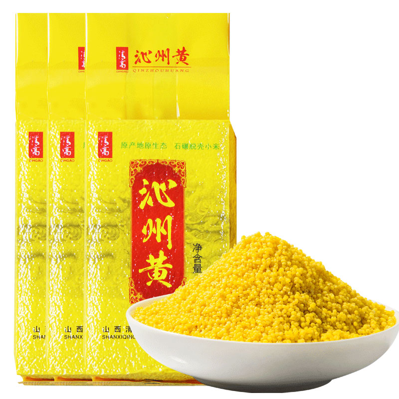 沁州黄小米真空装 500g 山西小米 杂粮 小米粥 山西特产 500g*3袋