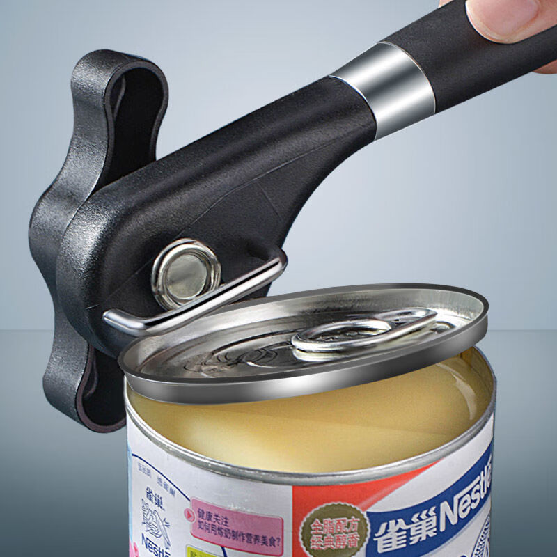 榄茵易拉罐开口器开罐器不锈钢安全侧开快速简易罐头刀瓶起子开瓶器 黑色