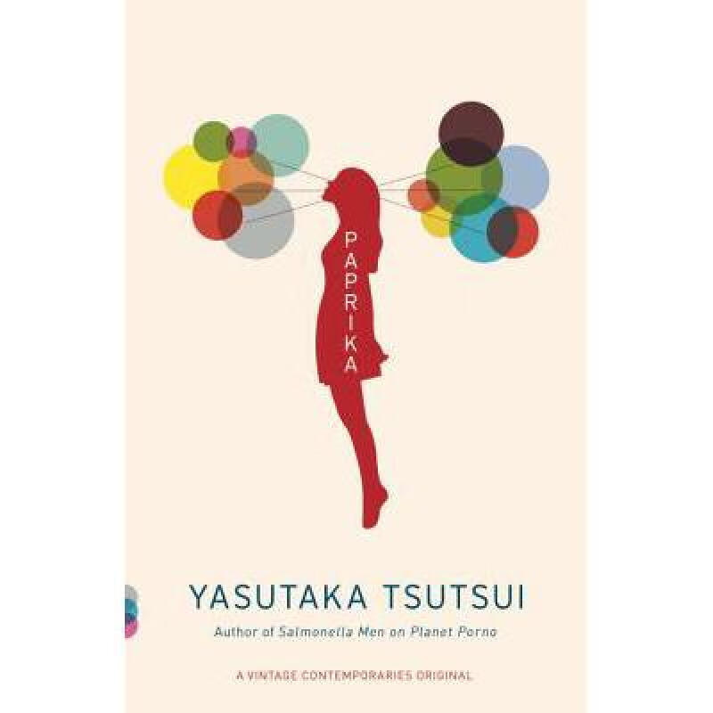 预订 paprika 英文原版