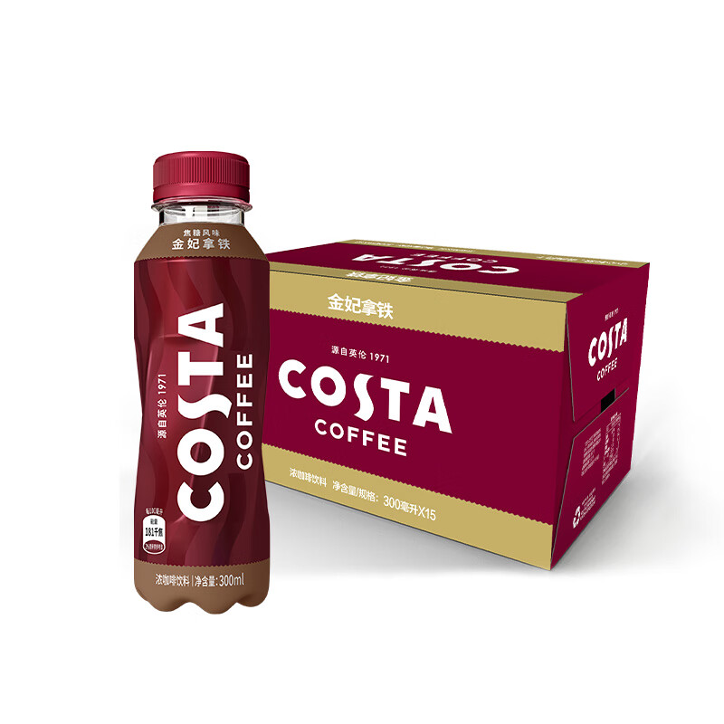 金妃拿铁 浓咖啡饮料 300mlx15瓶 整箱装 可口可乐出品 新老包装随机