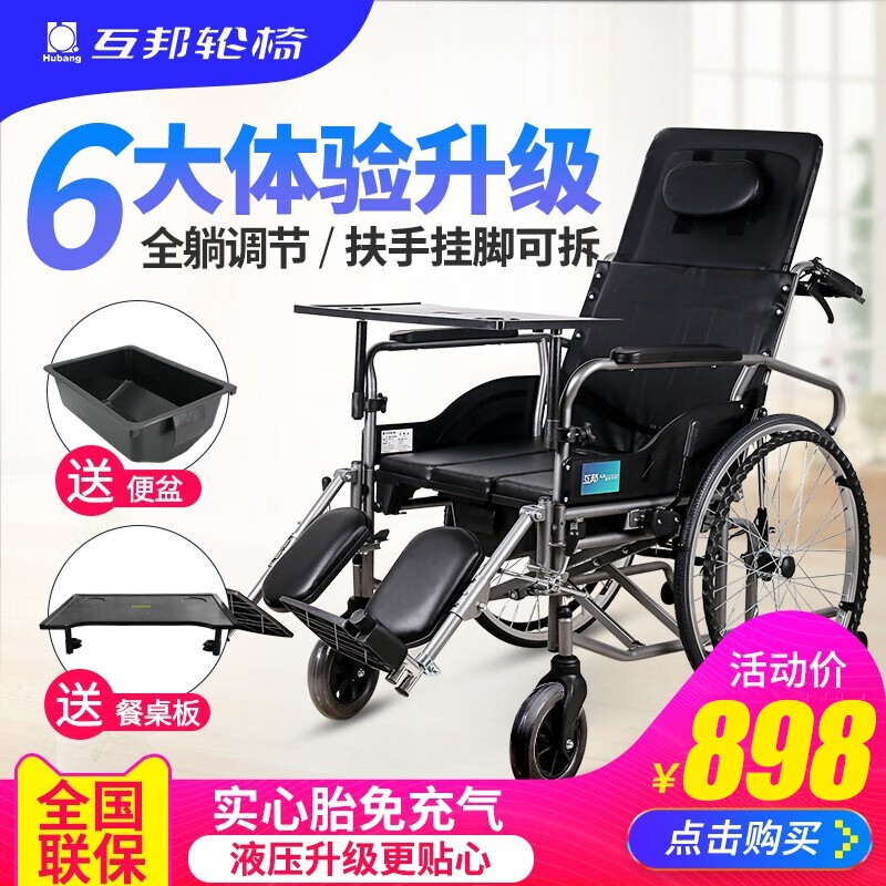 抢眼!近期【价格急涨】三个热门商品推荐