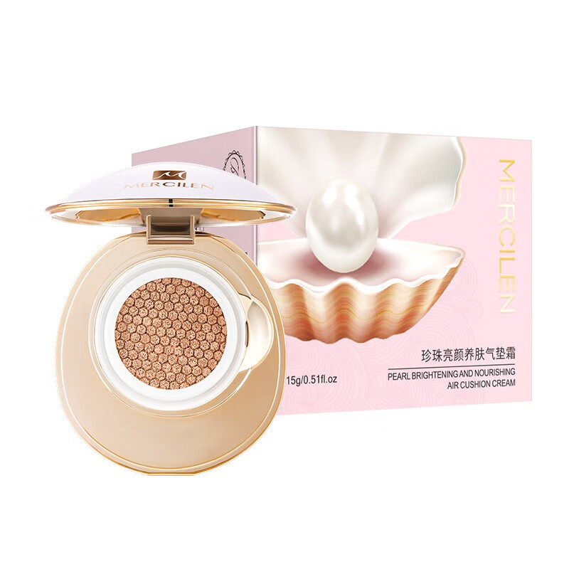 梦希蓝 珍珠亮颜养肤气垫bb霜15g遮瑕持久控油保湿不易脱妆 贝壳气垫