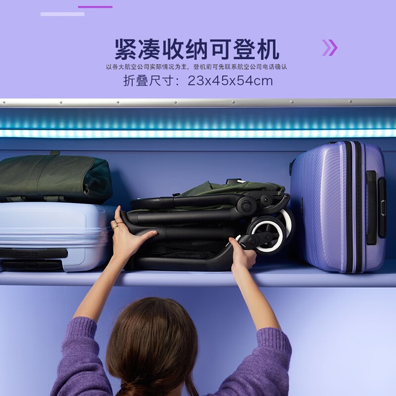 2025年轻便婴儿推车十大品牌排行揭晓：这10款超轻便，带娃不累-图片8
