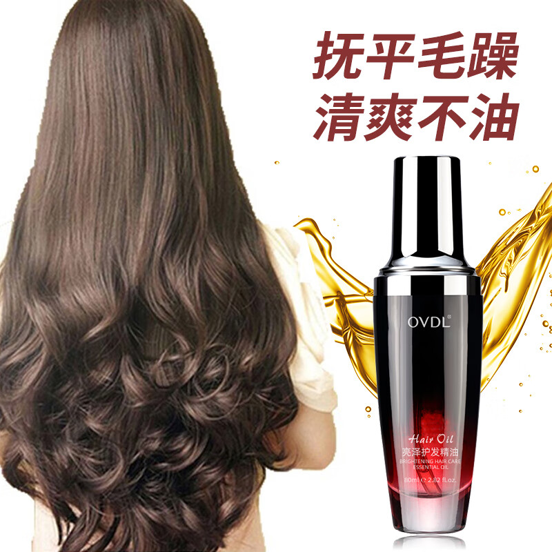 润发京东史低|润发价格历史