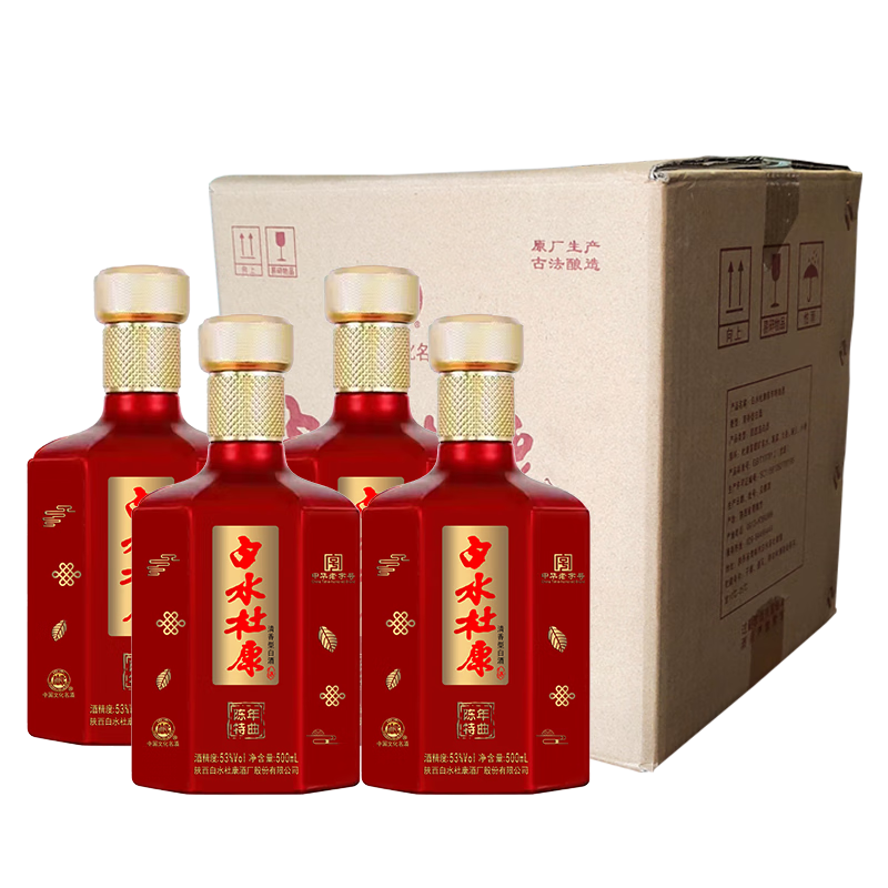 ڲˮſ  53 500mL 4ƿ94.9Ԫ