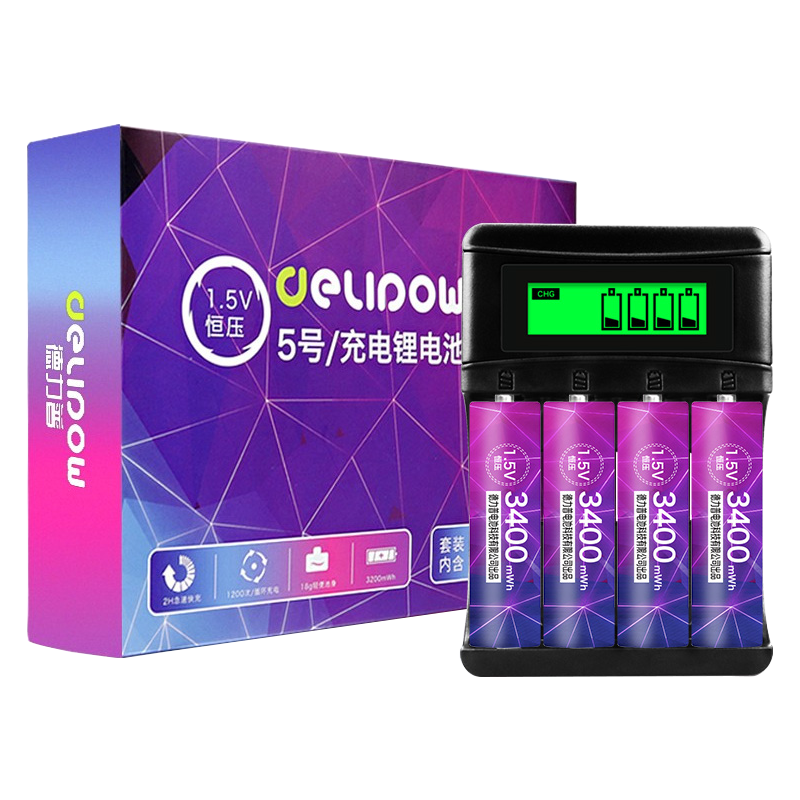 德力普-高质量充电器和电池套装,价格稳定值得信赖