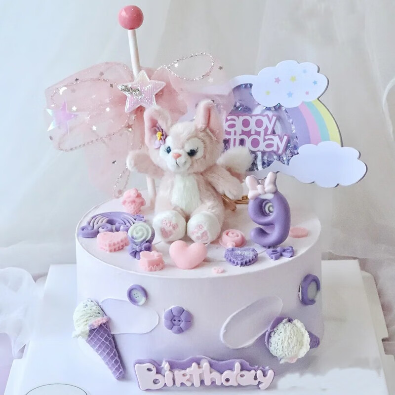 芙瑞多网红星黛露玲娜贝儿生日蛋糕创意定制女孩儿童全国同城配送