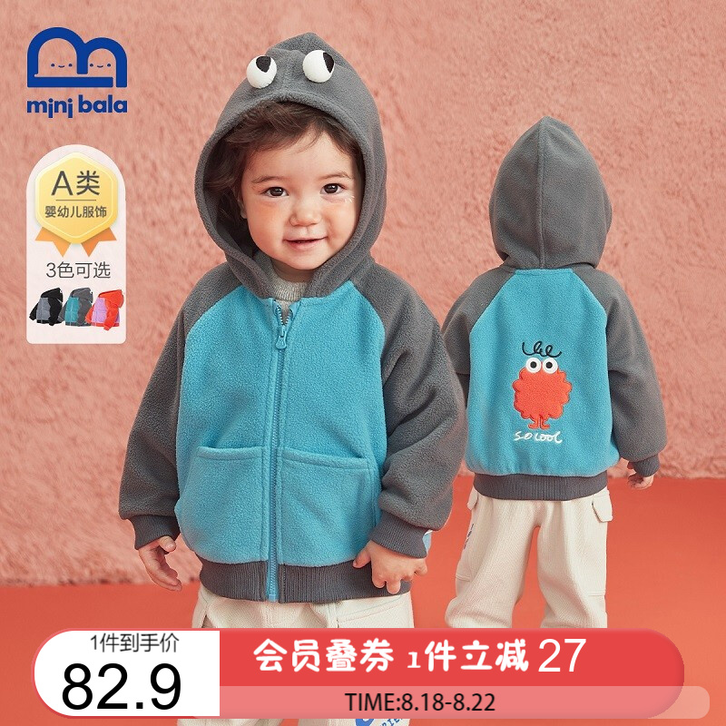 京东新品首发 2021-08-20 - 第23张 | 最新购物优惠券 京东新品首发 2021-08-20 - 第23张 | 最新购物优惠券
