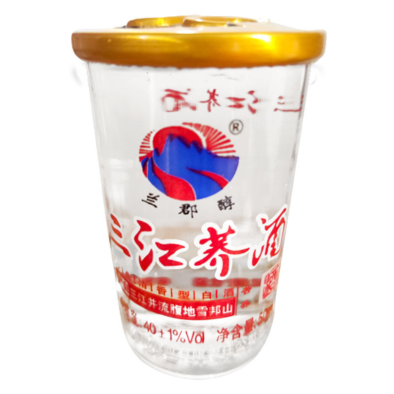 茗仟(mingqian)三江荞酒 50ml*12杯 云南特产 白酒 40度小曲清香型