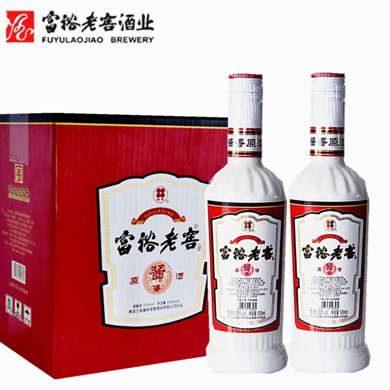 【厂家直供】6瓶富裕老窖50度500ml酱香原酒白酒富裕老窖东北高度白酒