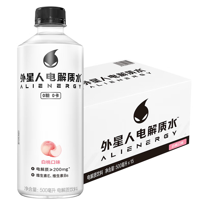 元气森林外星人电解质水整箱饮料 500ml 1瓶 白桃口味 500ml*15瓶整箱