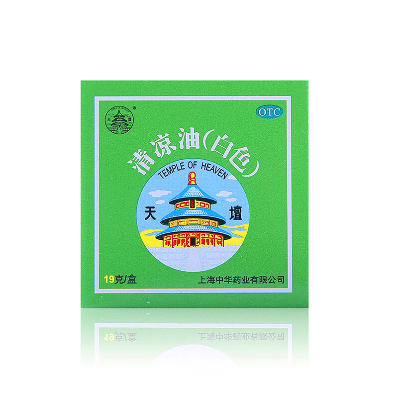 龙虎牌 清凉油 19g 1盒