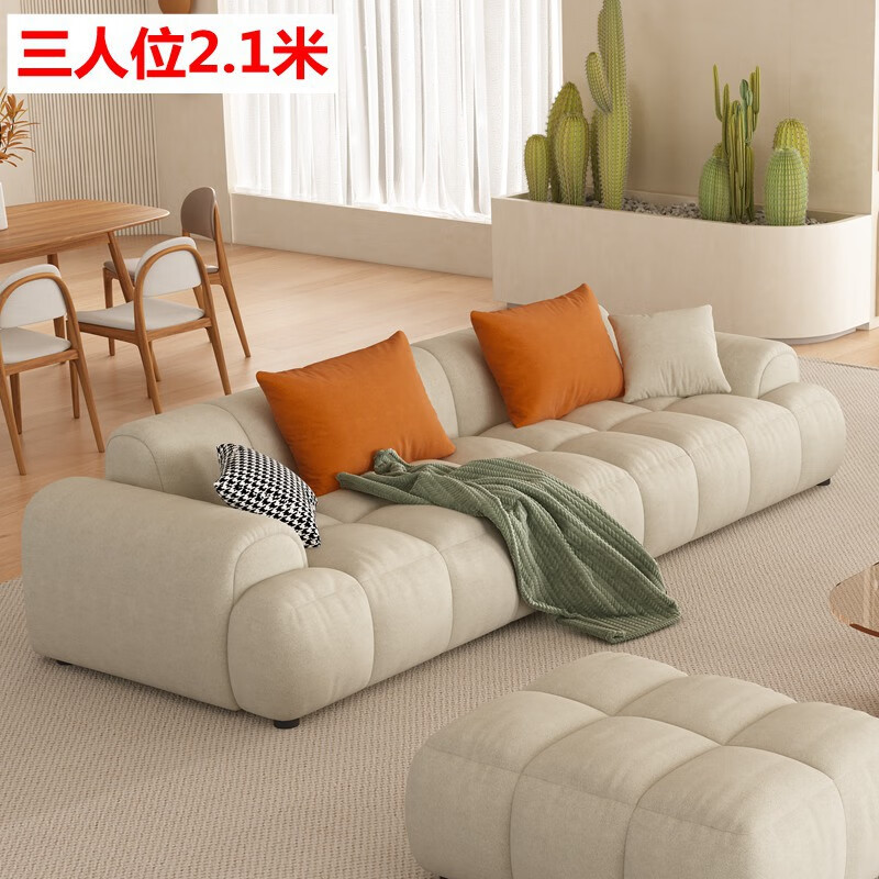 轻奢现代布艺沙发客厅现大小户型三人位豆腐块奶油风科技布沙发 三人