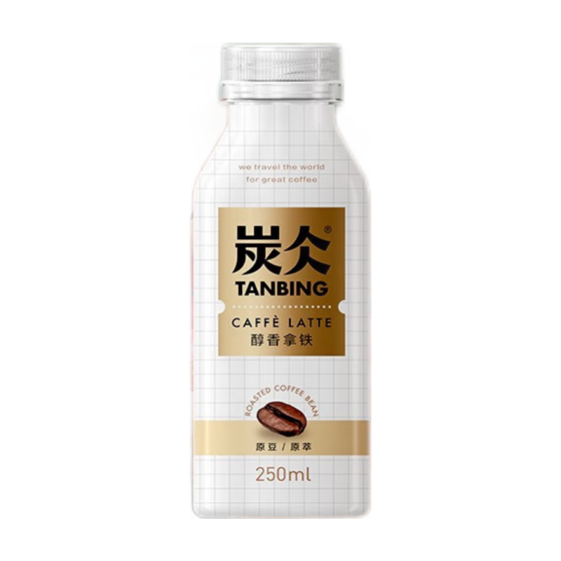 ũ��ɽȪ ̿������ ������������ ����ƿ ��������400ml*2+���Ǻڿ�400ml*2 14.9Ԫ