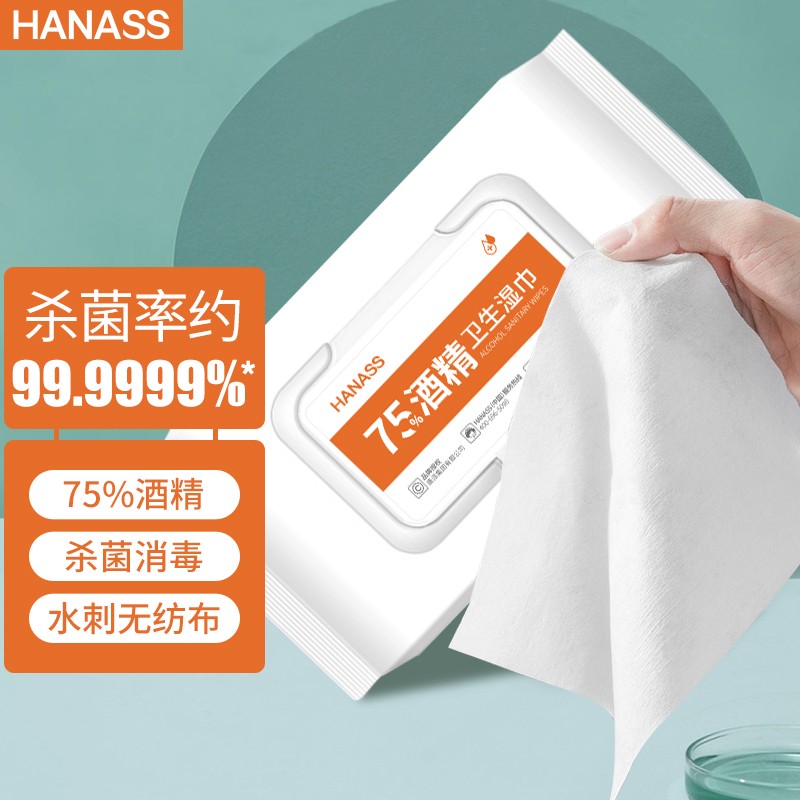 惊喜涨势！这三种`产品`价格飙升，别错过购买机会！