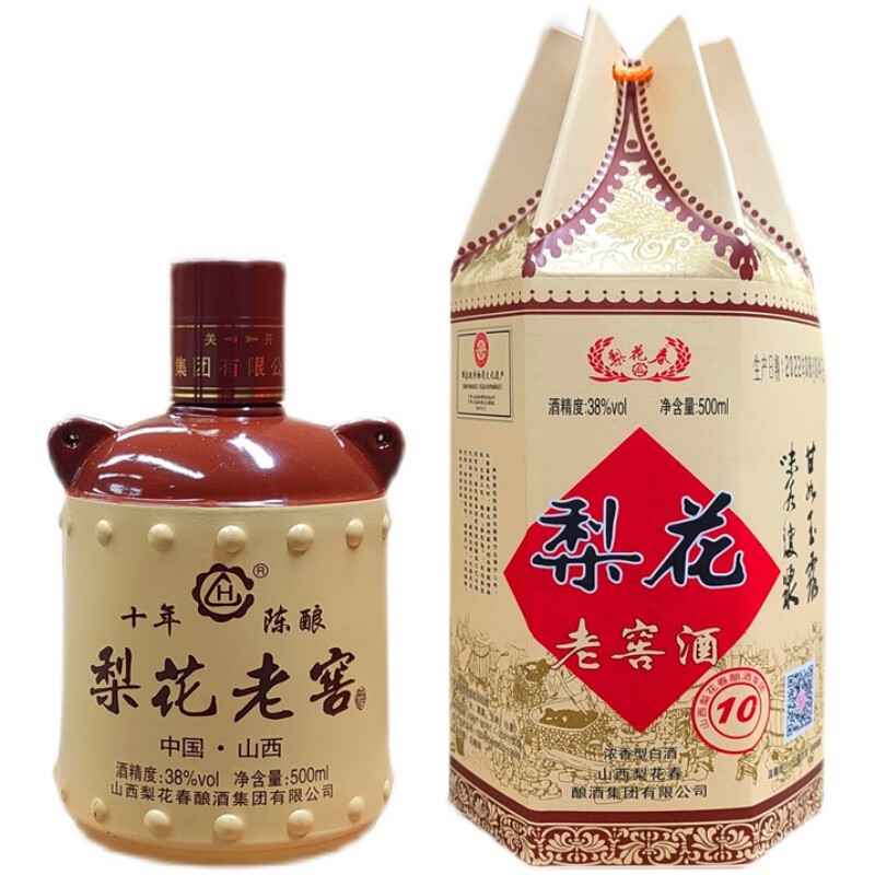 梨花春新十年老窖 粮食酒窖藏10年山西名酒梨花老窖山西朔州特产 一瓶