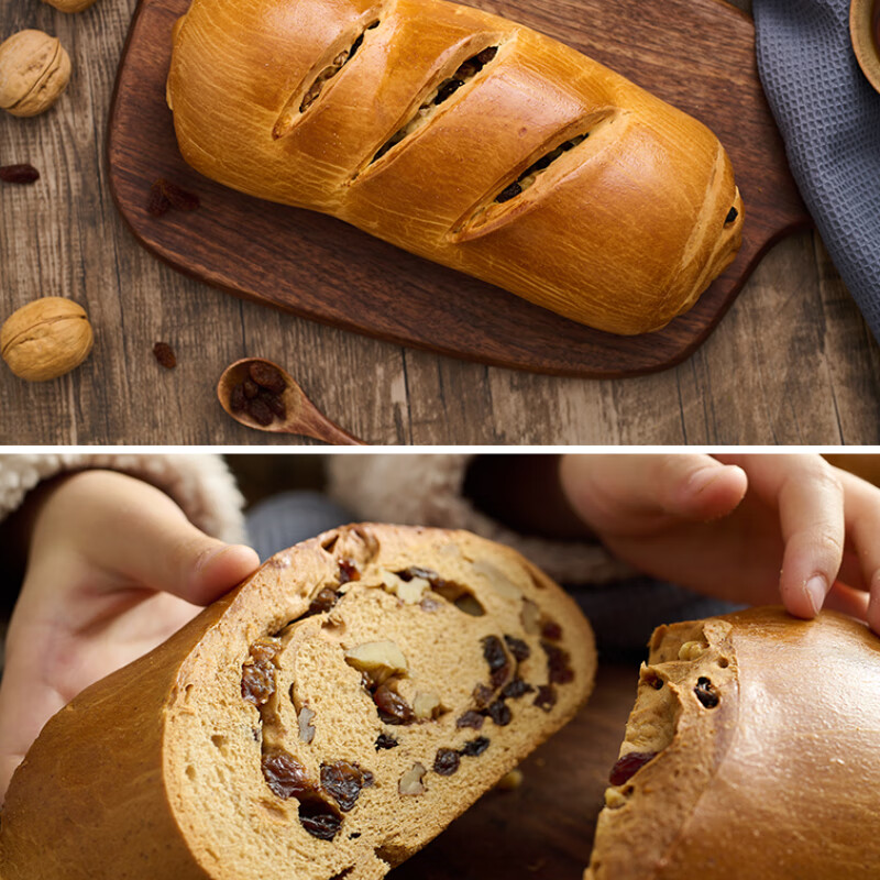 乐安天天俄罗斯风味果仁大列巴面包坚果面包整根代餐饱腹粗粮早餐零食 原味500g500g*2特惠装