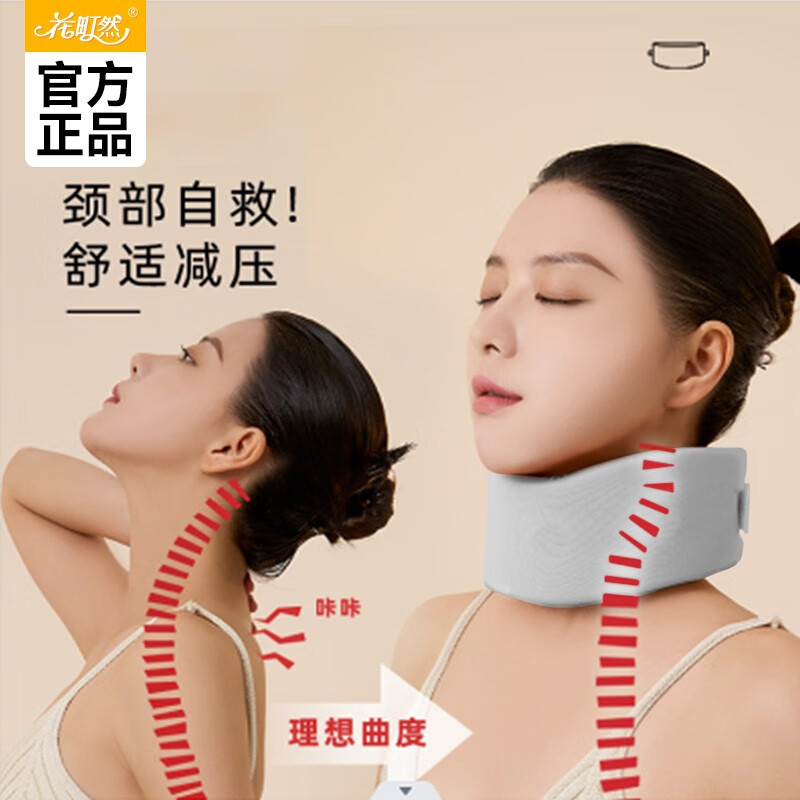 京东新品首发 2023-08-24 - 第28张  | 最新购物优惠券