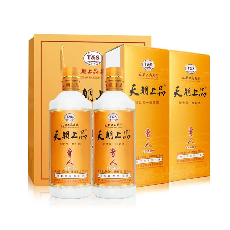 天朝上品绵柔酱香型白酒53度贵州白酒纯粮酿造固态发酵送礼宴请自饮 53%vol 500mL 6瓶 新贵人酒整箱
