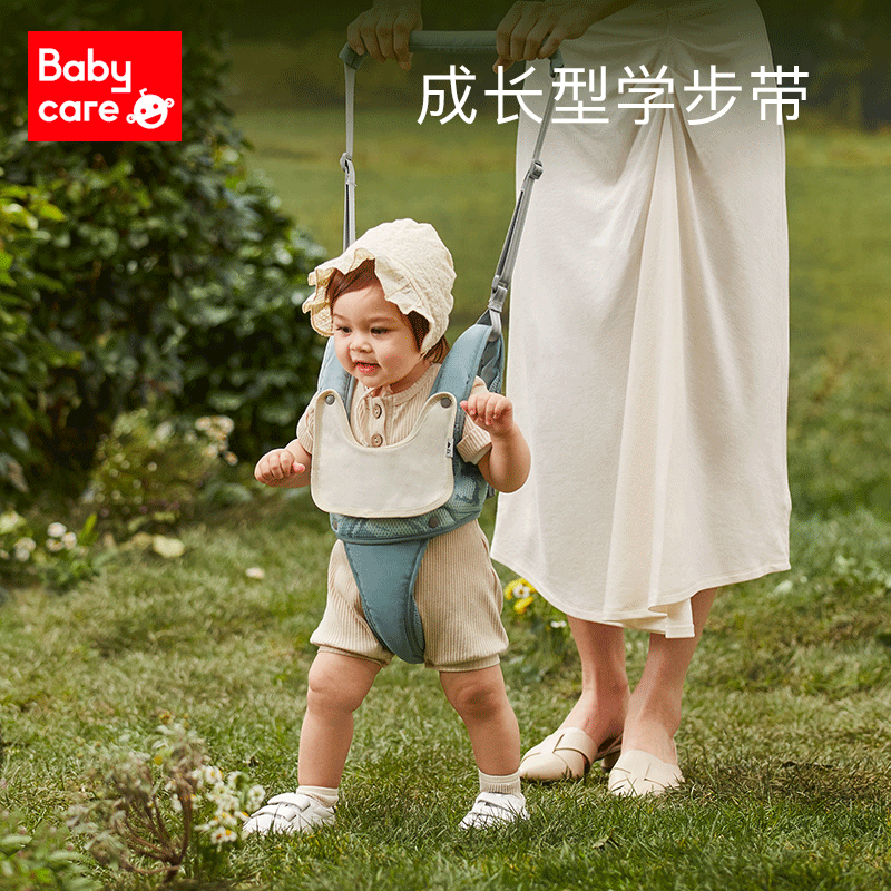 babycare婴儿学步带宝宝学走路学步带两用 宝宝学行带舒适透气款学步背带 【新款】卡斯尔灰-可拆式