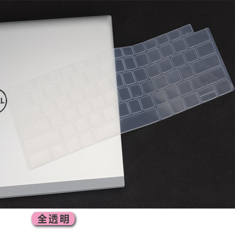 咔咔鱼适用款戴尔灵越14pro键盘膜灵越14pro-5420键盘保护膜5425按键套灵越5430屏幕贴膜灵越5435防尘垫 硅胶键盘膜-全透明