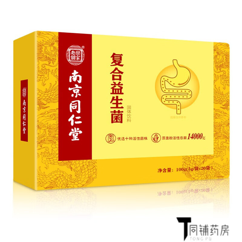 益生价格曲线查询|益生价格走势图