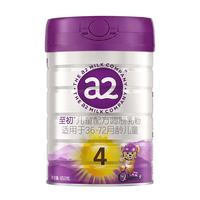a2至初 4段奶粉儿童配方调制乳粉3-6岁850g 四段儿童奶粉含乳铁蛋白
