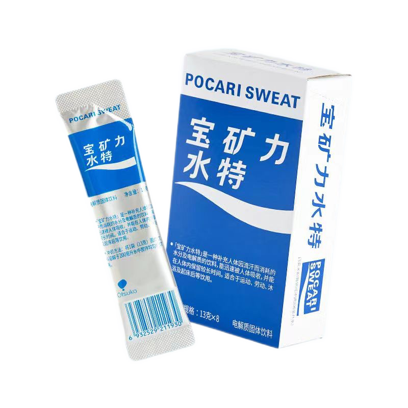 POCARI SWEAT/������ˮ�� ��ĩ��� �˶��������� 8�� 2��14Ԫ